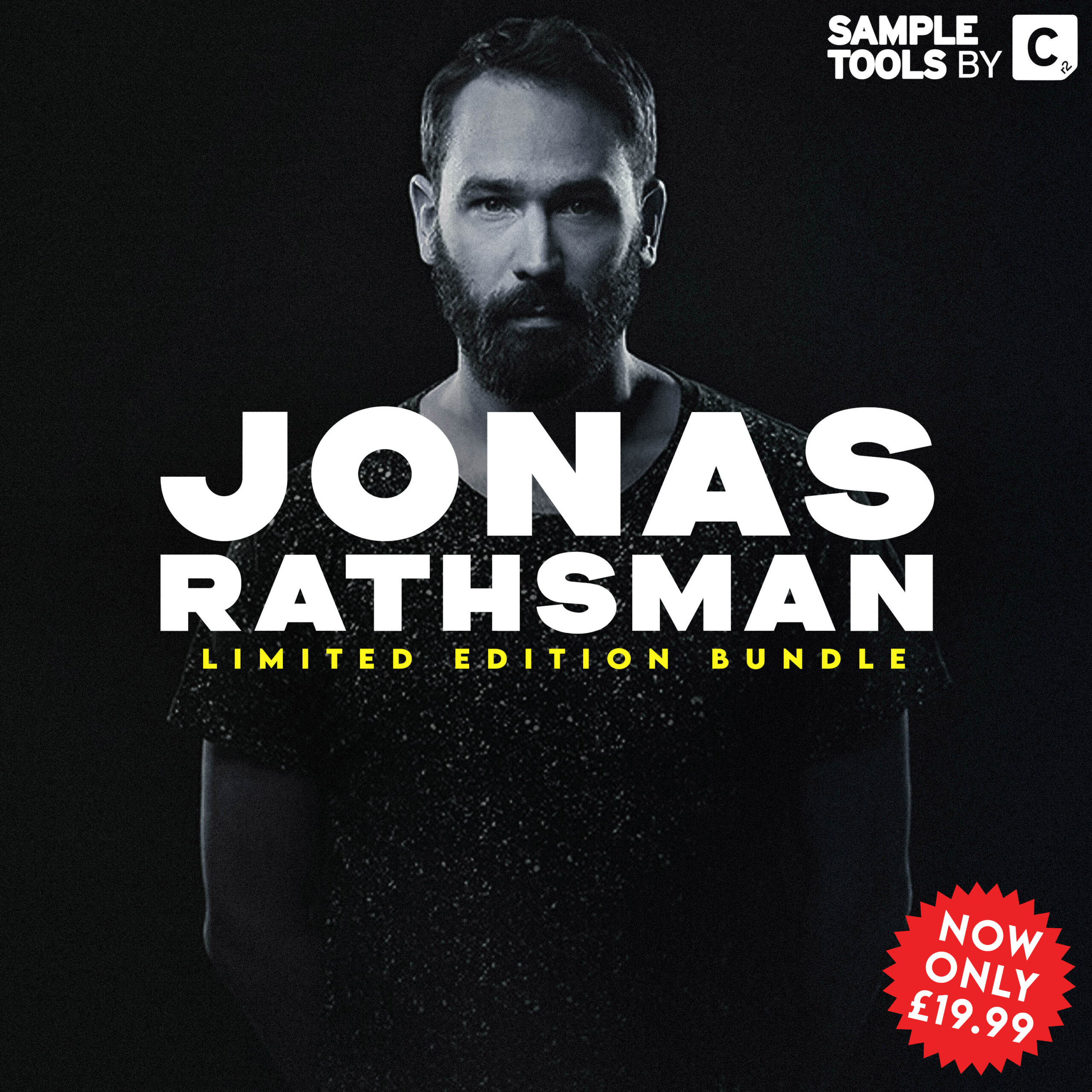 jonas rathsman limited edition bundle artwork with sale tag