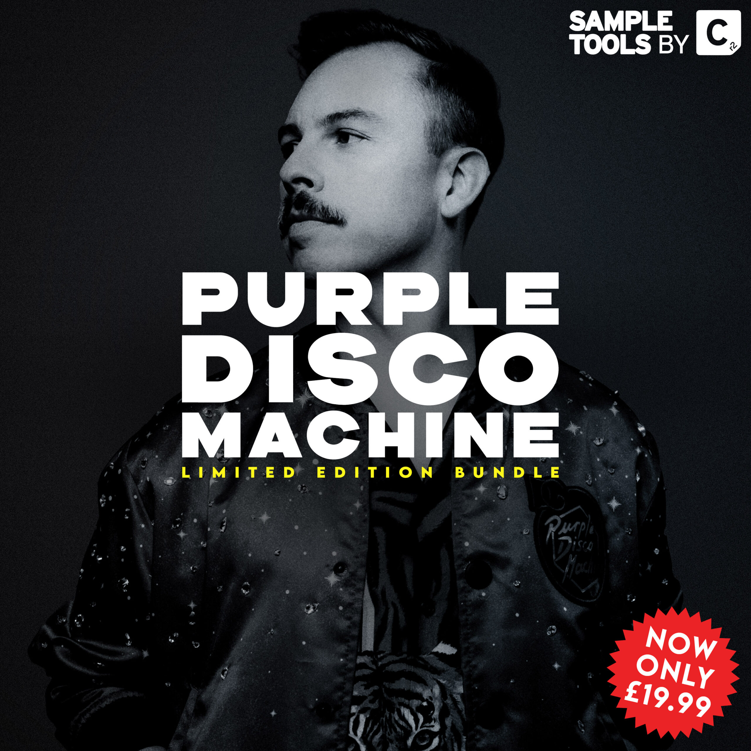 purple disco machine limited edition bundle artwork with sale tag